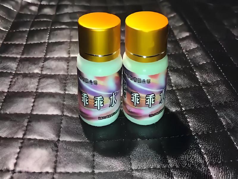 喷雾听话催迷18-G0H6型号